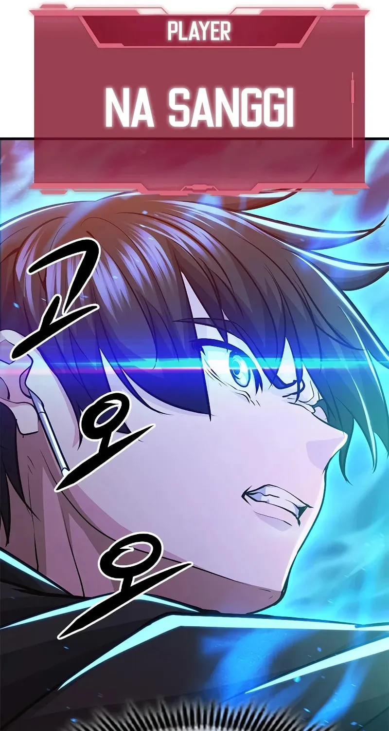 Secret Player Chapter 32 page 161 - 