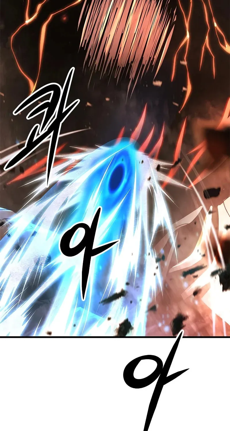 Secret Player Chapter 32 page 167 - 