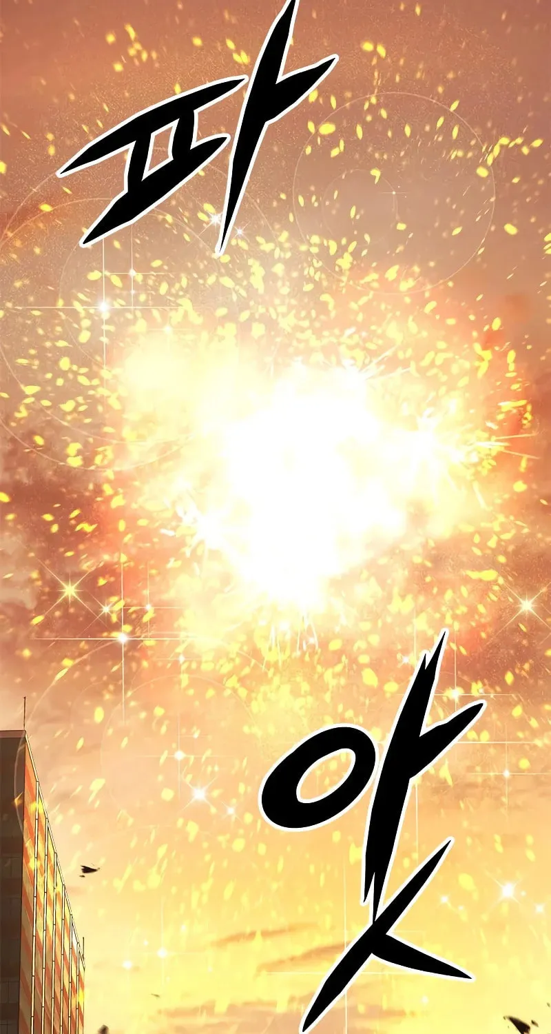 Secret Player Chapter 32 page 176 - 