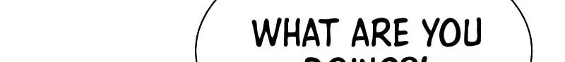 Secret Player Chapter 32 page 29 - 