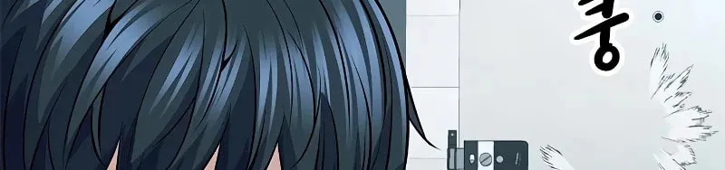 Secret Player Chapter 32 page 41 - 