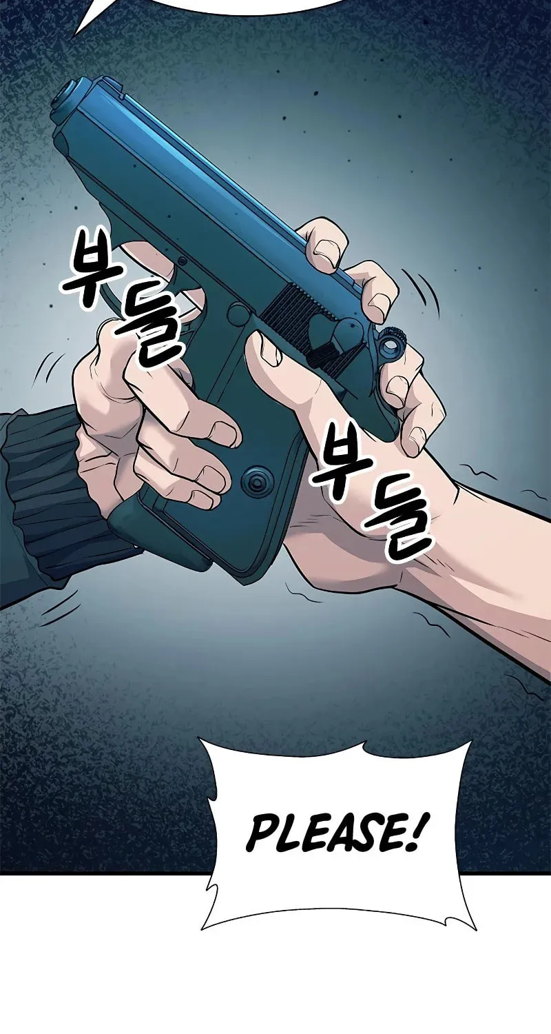 Secret Player Chapter 32 page 48 - 