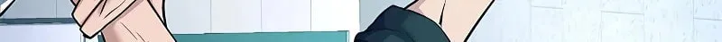 Secret Player Chapter 32 page 50 - 