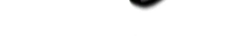 Secret Player Chapter 32 page 68 - 
