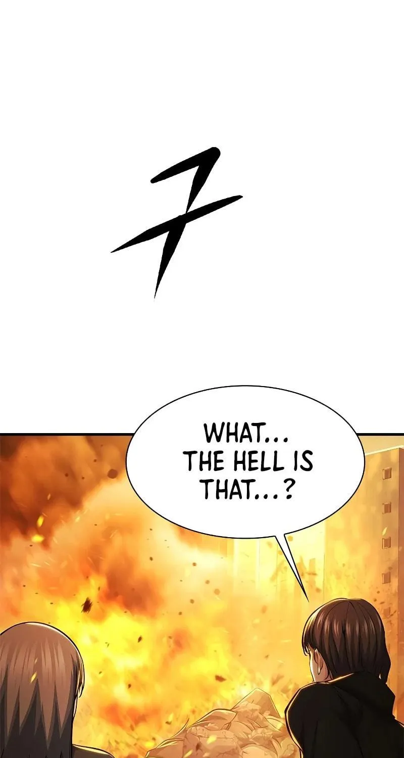 Secret Player Chapter 32 page 71 - 