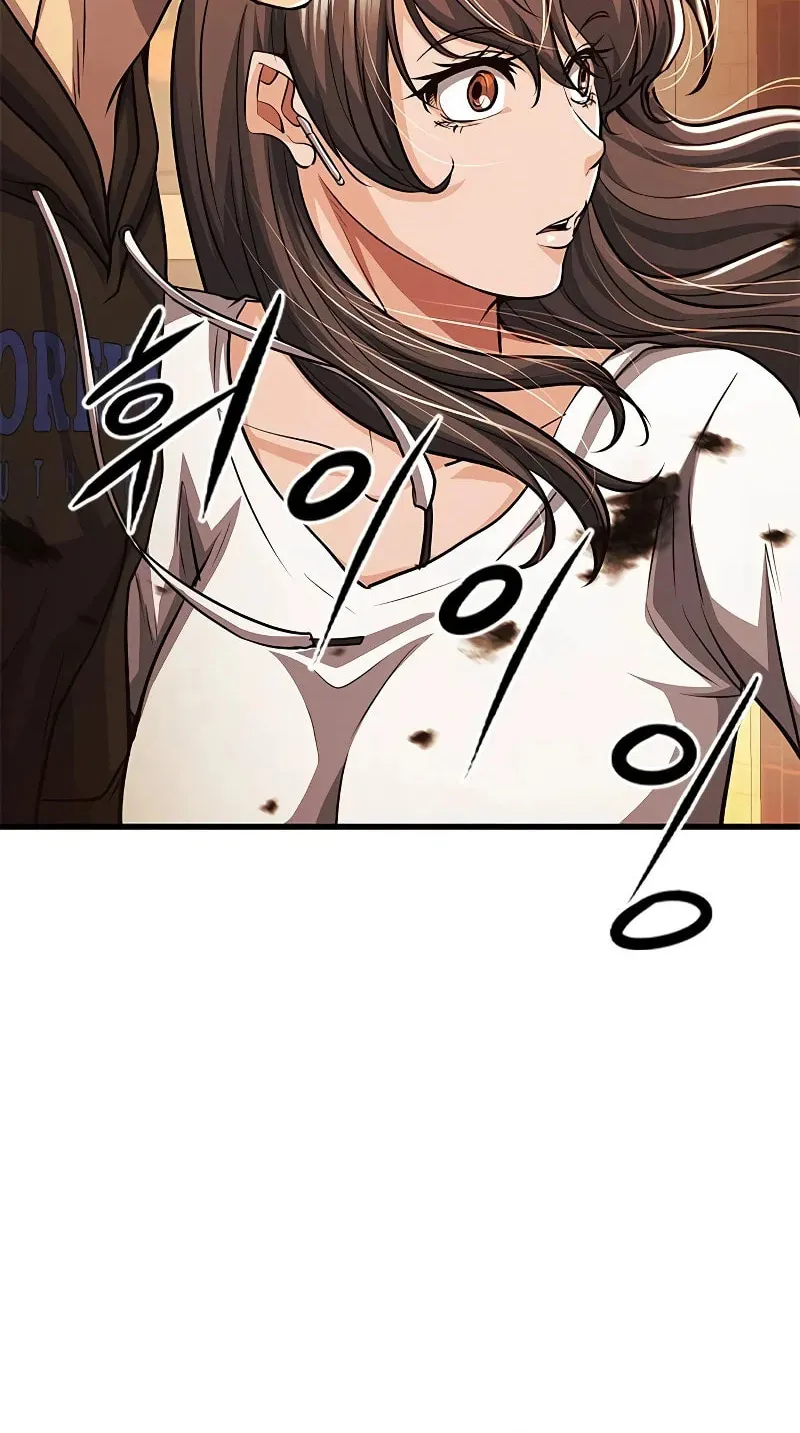 Secret Player Chapter 32 page 76 - 