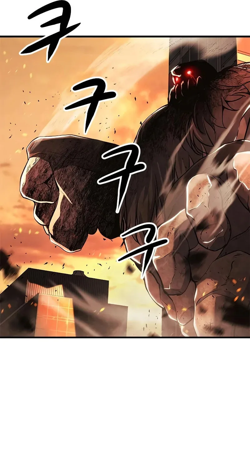 Secret Player Chapter 32 page 80 - 