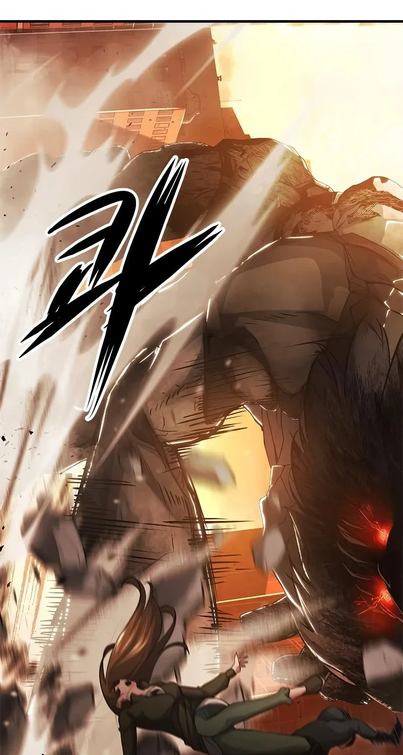 Secret Player Chapter 32 page 81 - 