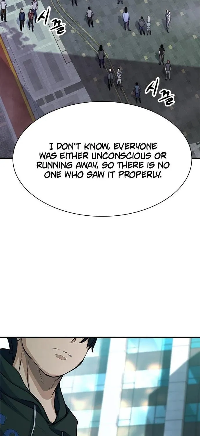 Secret Player Chapter 33 page 11 - 