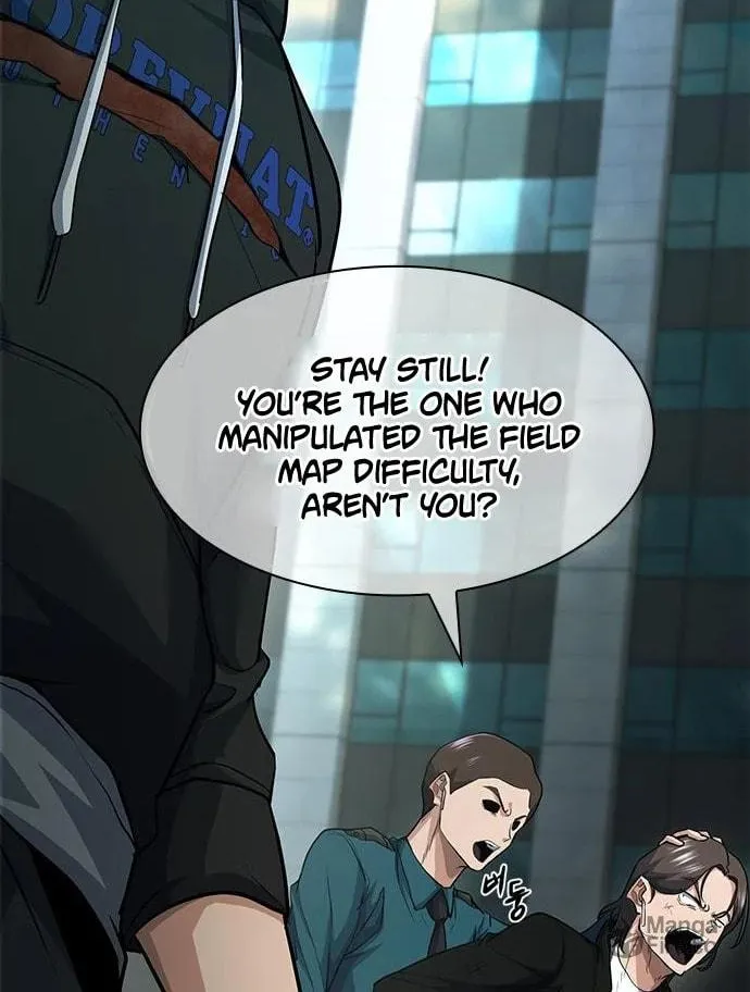 Secret Player Chapter 33 page 12 - 