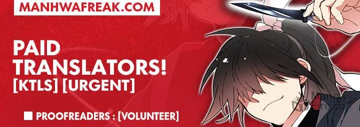 Secret Player Chapter 33 page 126 - 