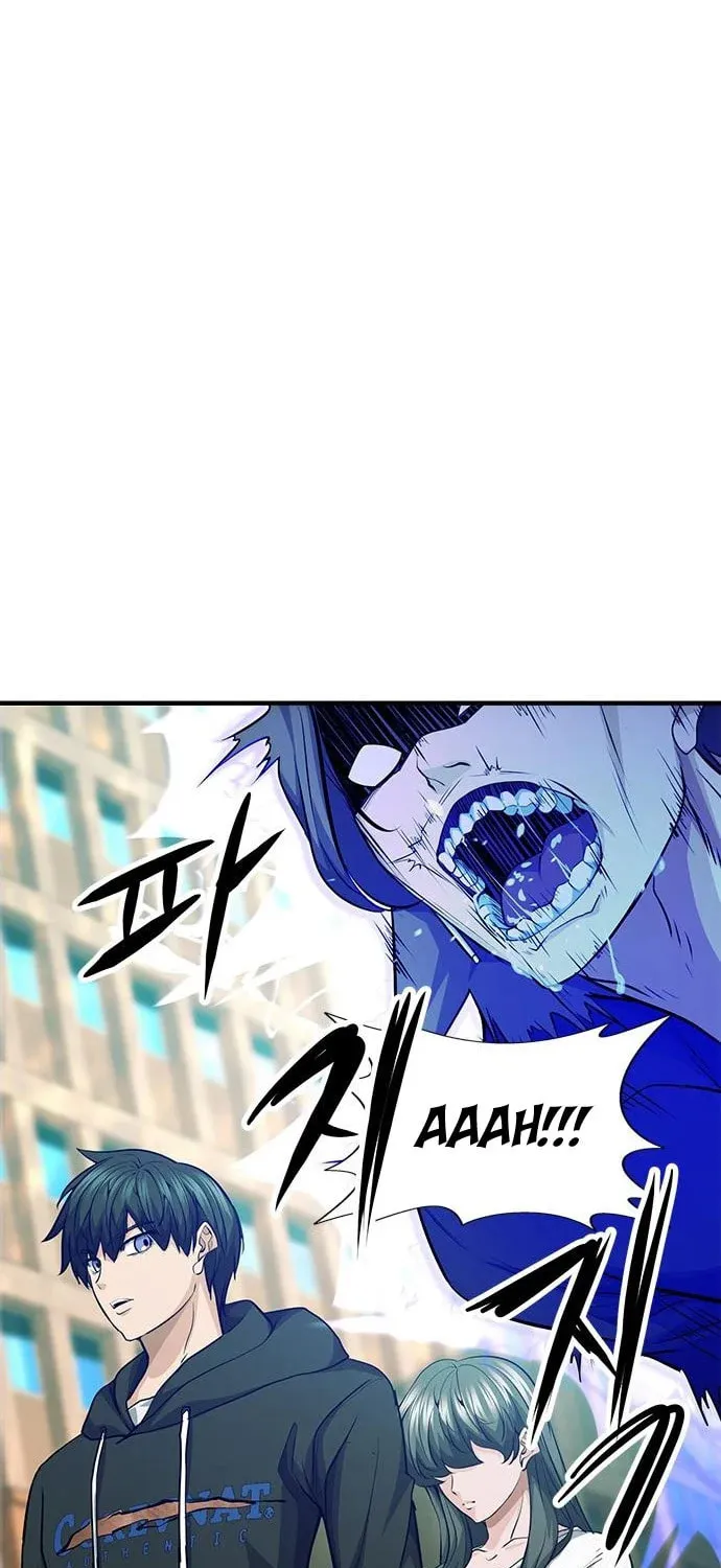 Secret Player Chapter 33 page 15 - 