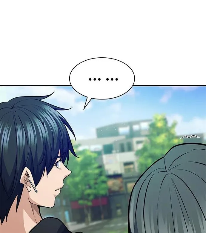 Secret Player Chapter 33 page 26 - 