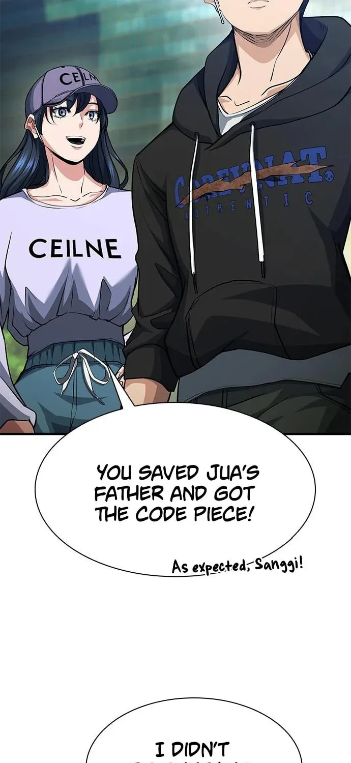 Secret Player Chapter 33 page 43 - 