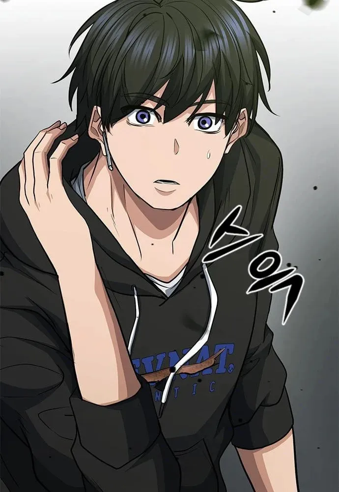 Secret Player Chapter 33 page 46 - 