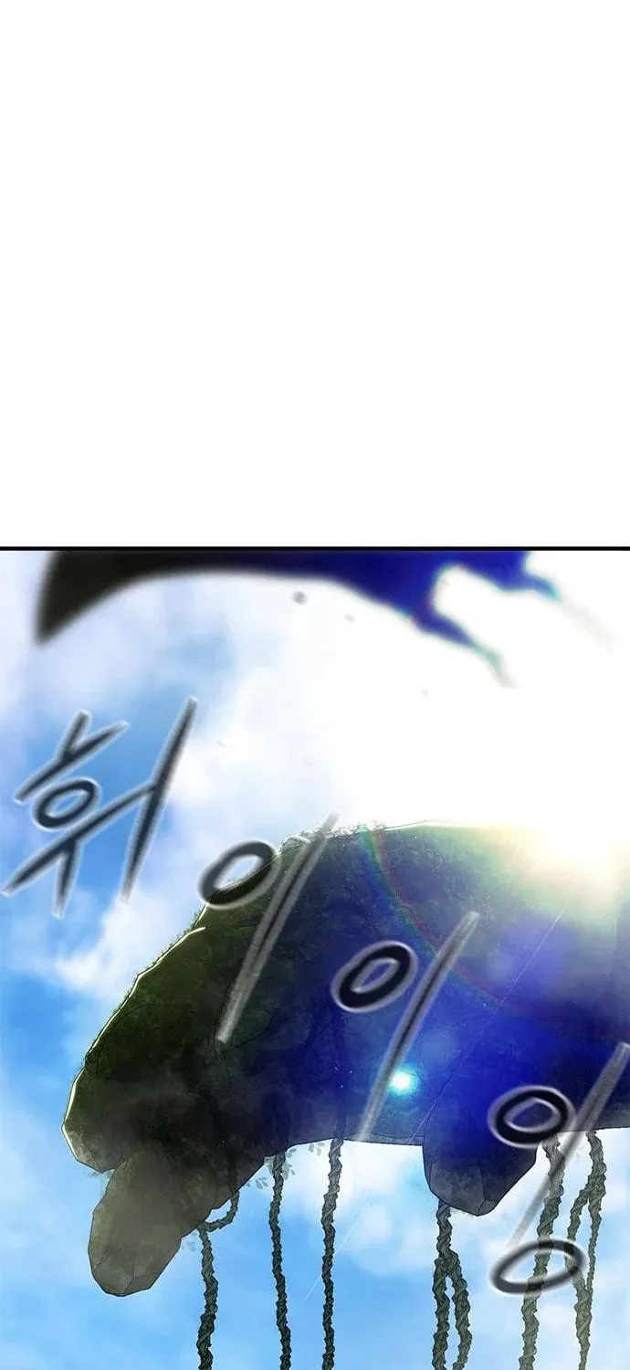 Secret Player Chapter 33 page 49 - 