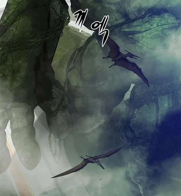 Secret Player Chapter 33 page 52 - 