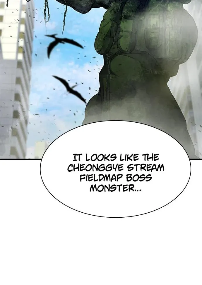 Secret Player Chapter 33 page 64 - 