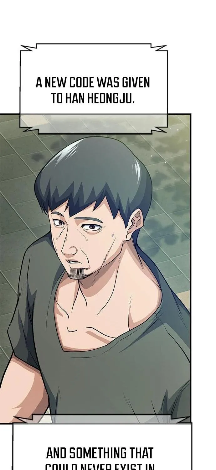 Secret Player Chapter 33 page 77 - 