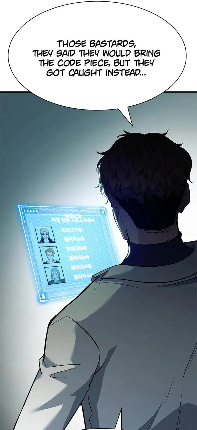 Secret Player Chapter 33 page 97 - 