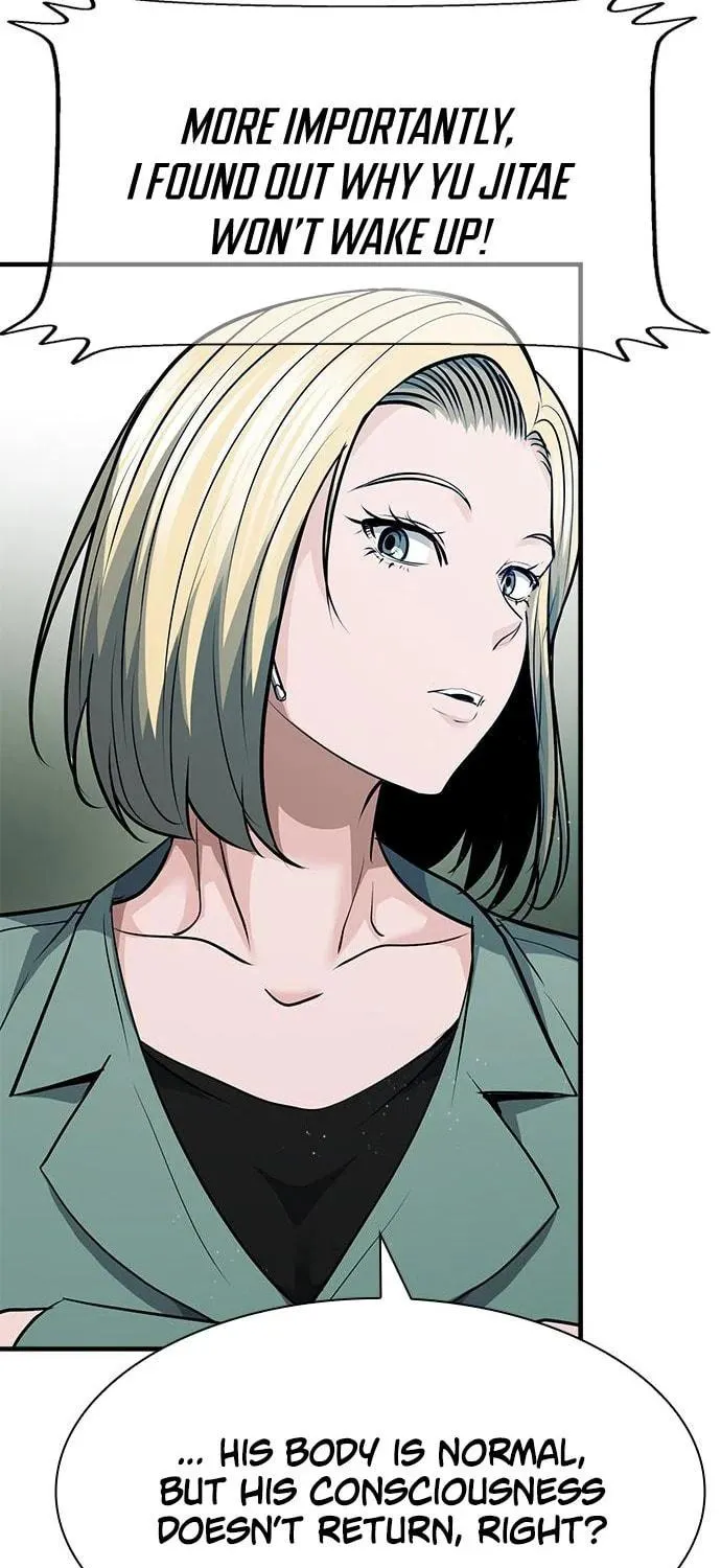 Secret Player Chapter 33 page 99 - 