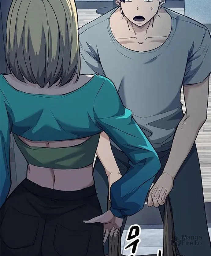 Secret Player Chapter 34 page 108 - 