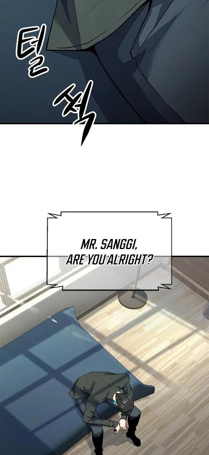 Secret Player Chapter 34 page 19 - 