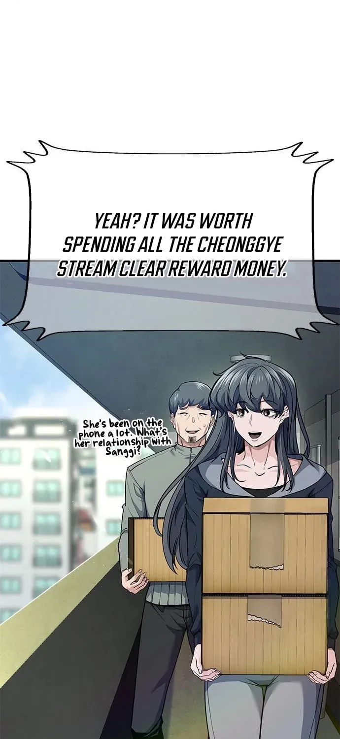 Secret Player Chapter 34 page 3 - 
