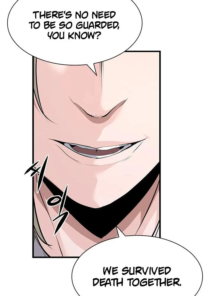 Secret Player Chapter 34 page 34 - 