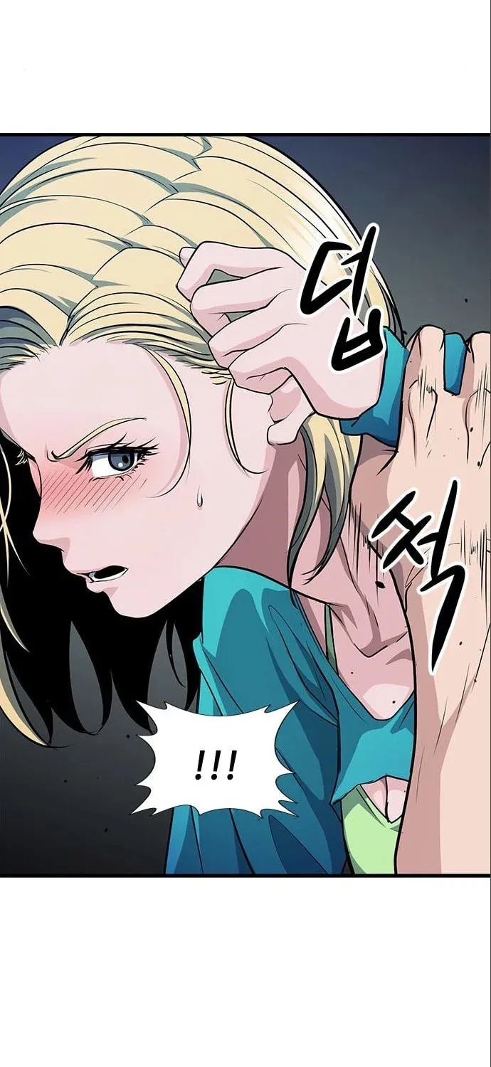 Secret Player Chapter 35 page 115 - 