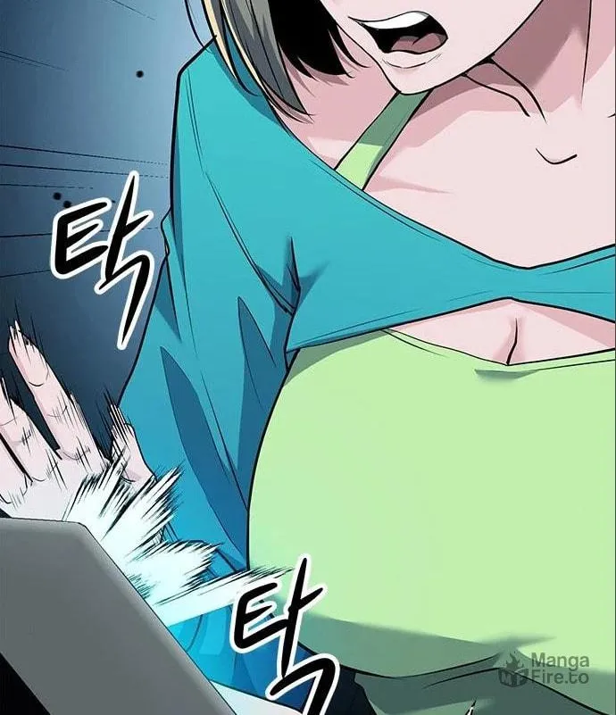 Secret Player Chapter 35 page 30 - 