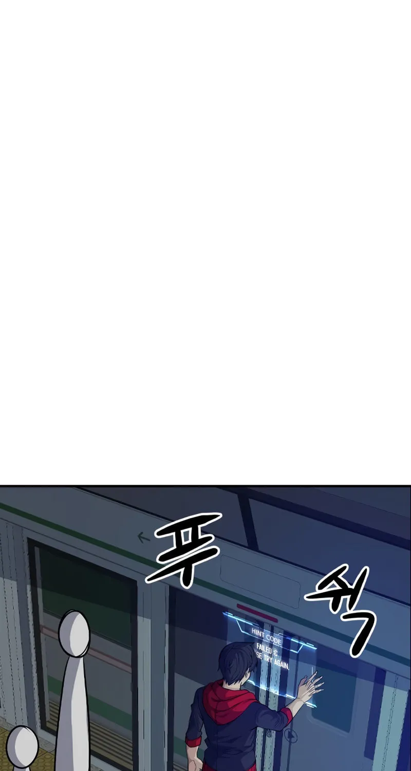 Secret Player Chapter 4 page 107 - 