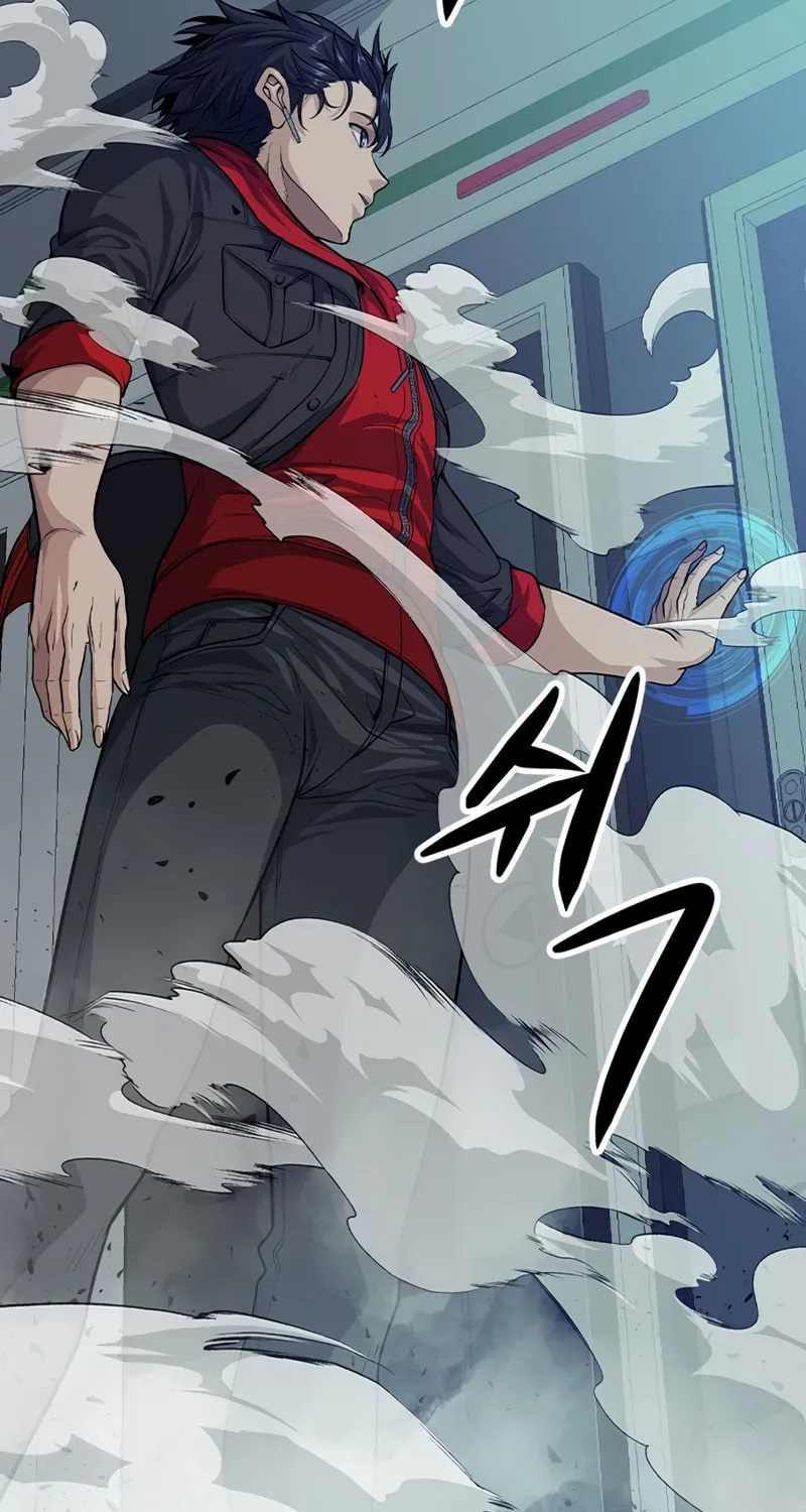Secret Player Chapter 4 page 129 - 