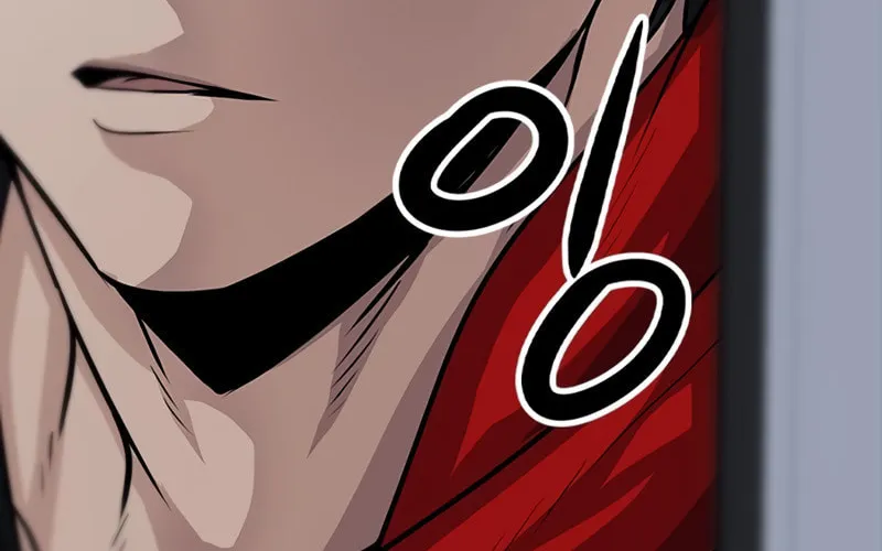 Secret Player Chapter 4 page 132 - 