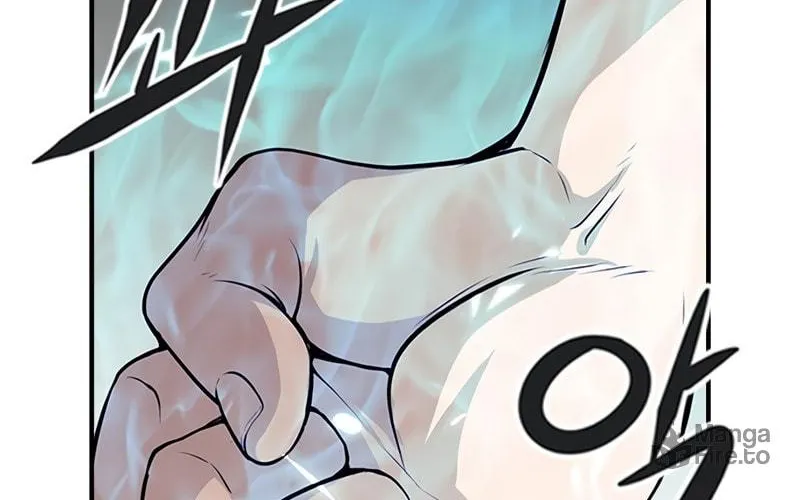 Secret Player Chapter 4 page 16 - 