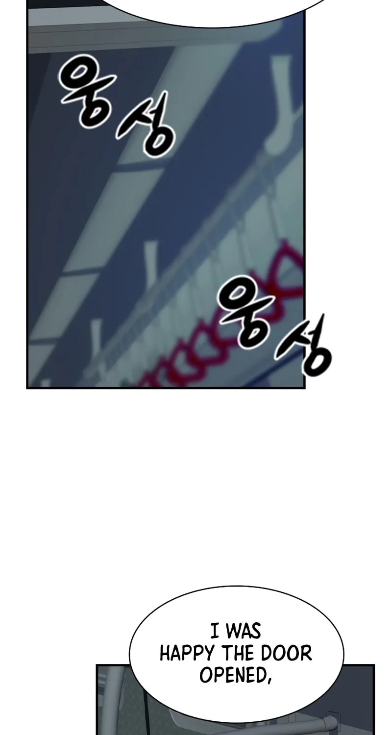 Secret Player Chapter 4 page 169 - 