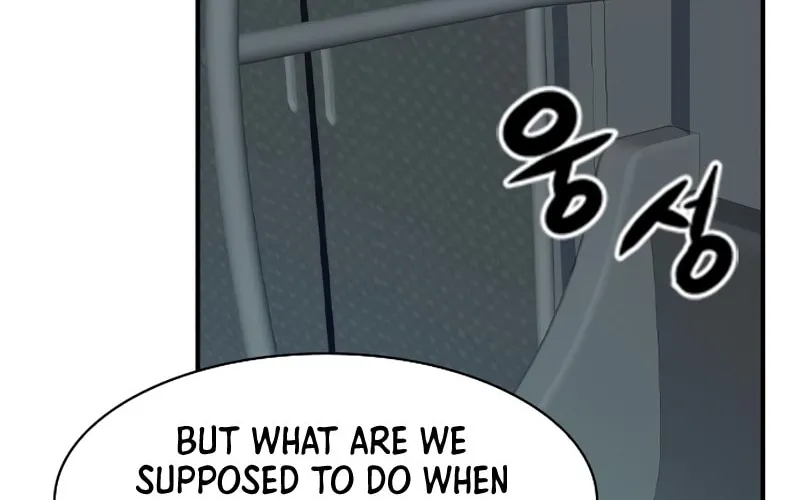 Secret Player Chapter 4 page 170 - 
