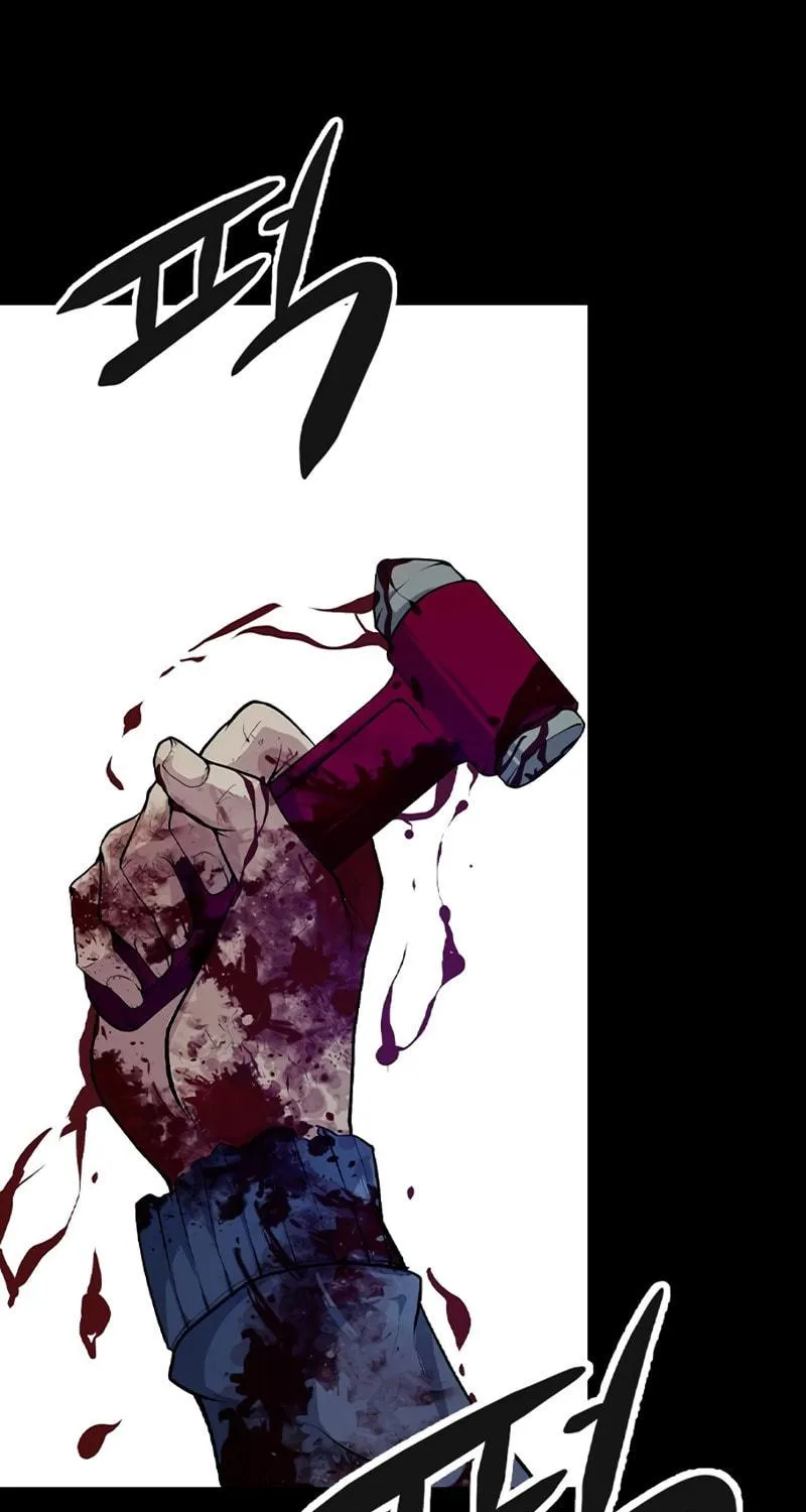 Secret Player Chapter 4 page 185 - 