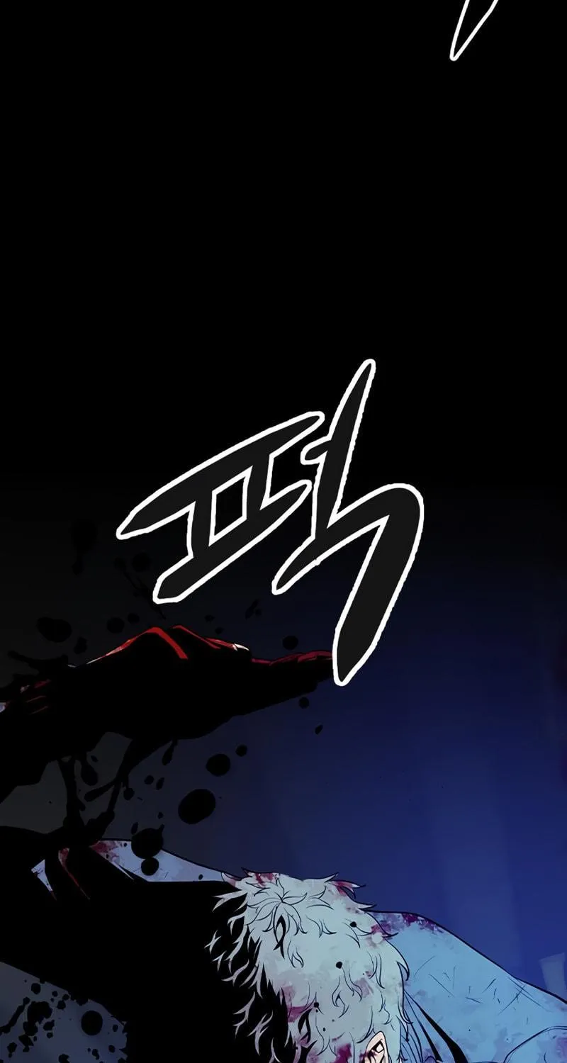 Secret Player Chapter 4 page 190 - 