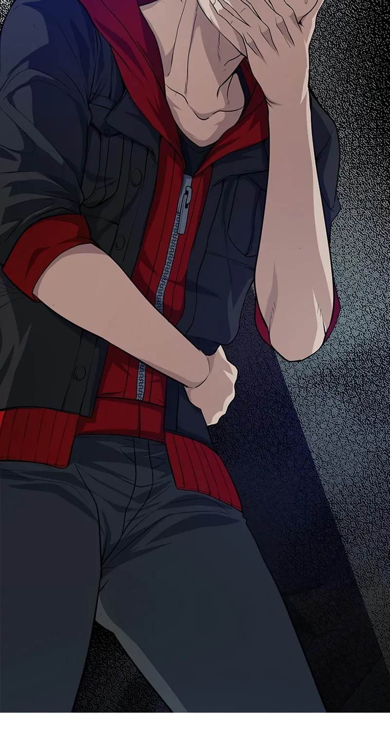 Secret Player Chapter 4 page 205 - 