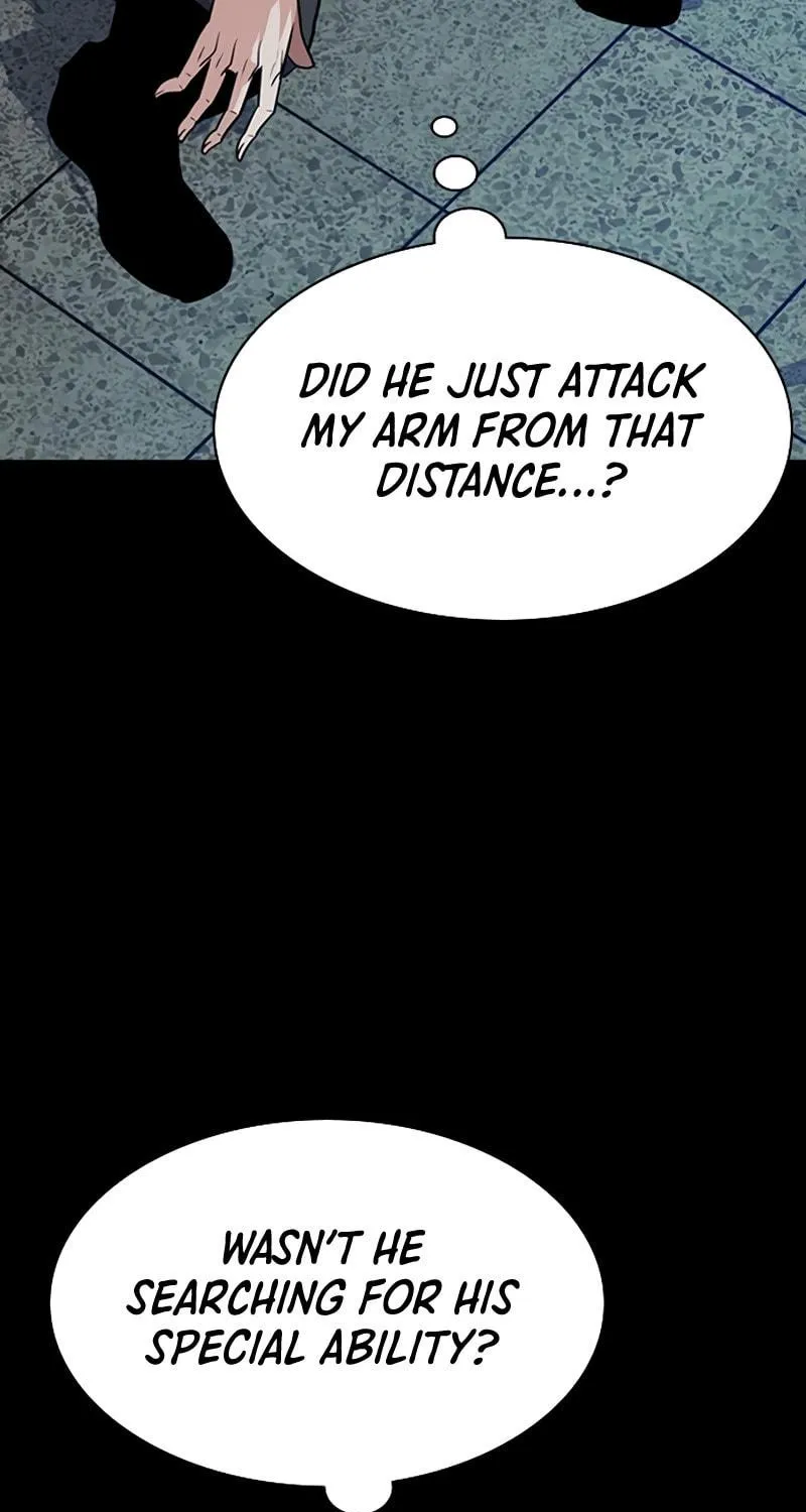 Secret Player Chapter 4 page 4 - 