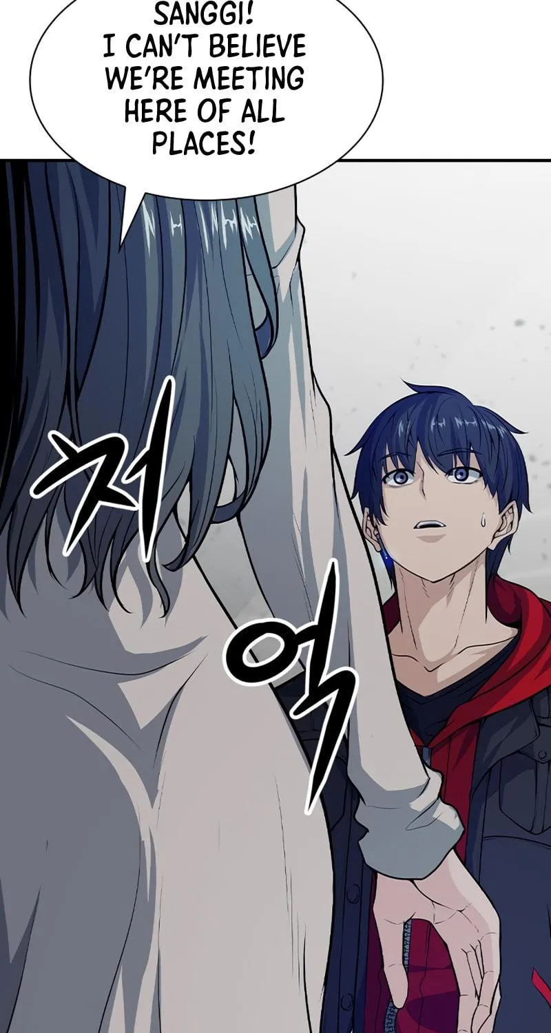 Secret Player Chapter 4 page 33 - 
