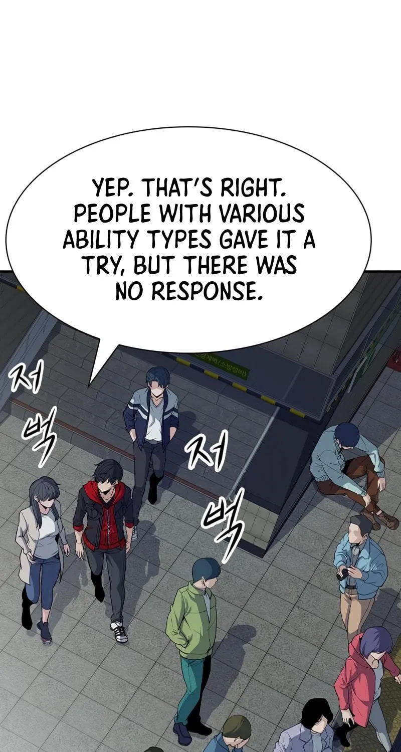 Secret Player Chapter 4 page 73 - 