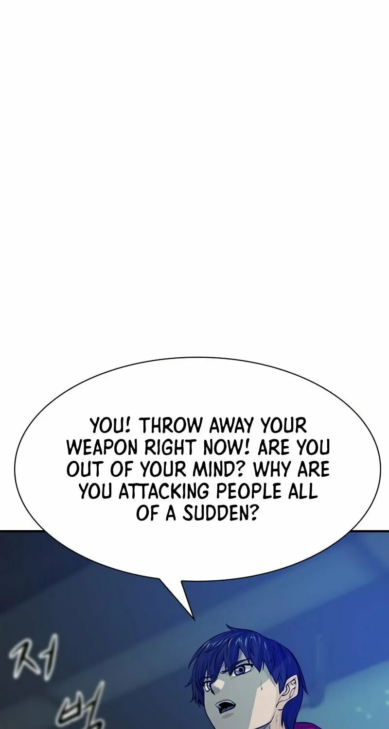 Secret Player Chapter 5 page 2 - 
