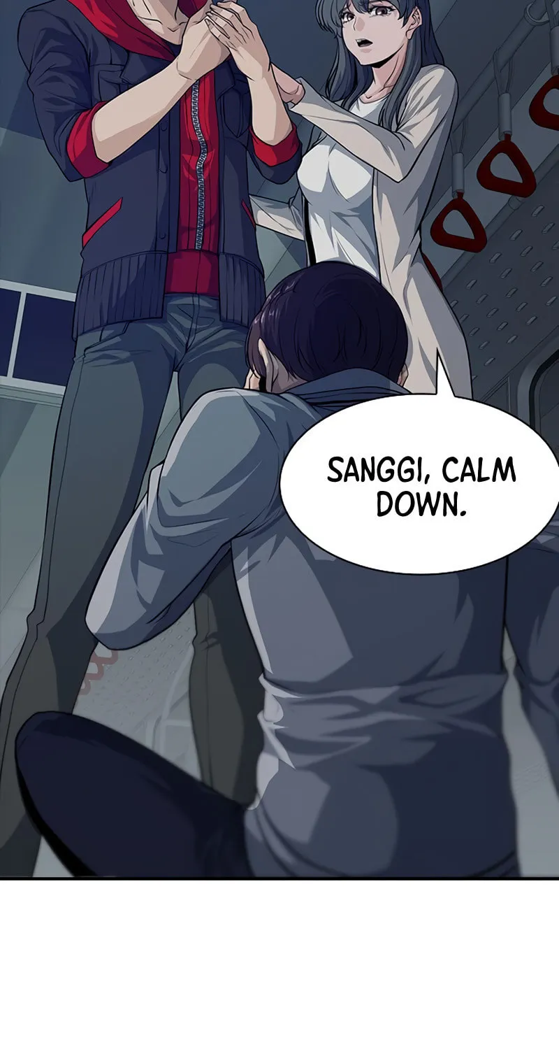 Secret Player Chapter 5 page 107 - 