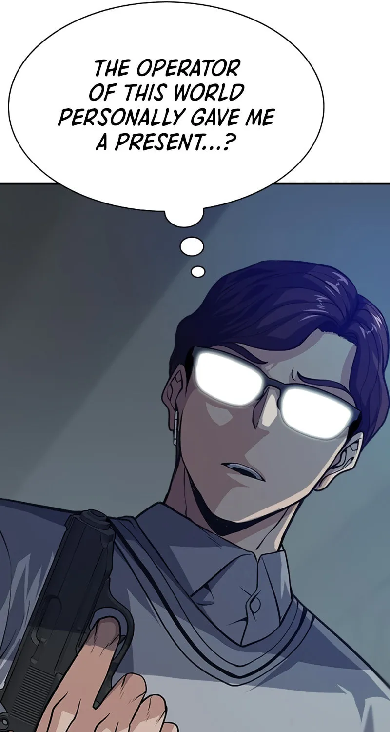 Secret Player Chapter 5 page 15 - 