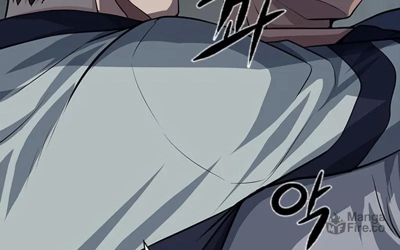 Secret Player Chapter 5 page 215 - 