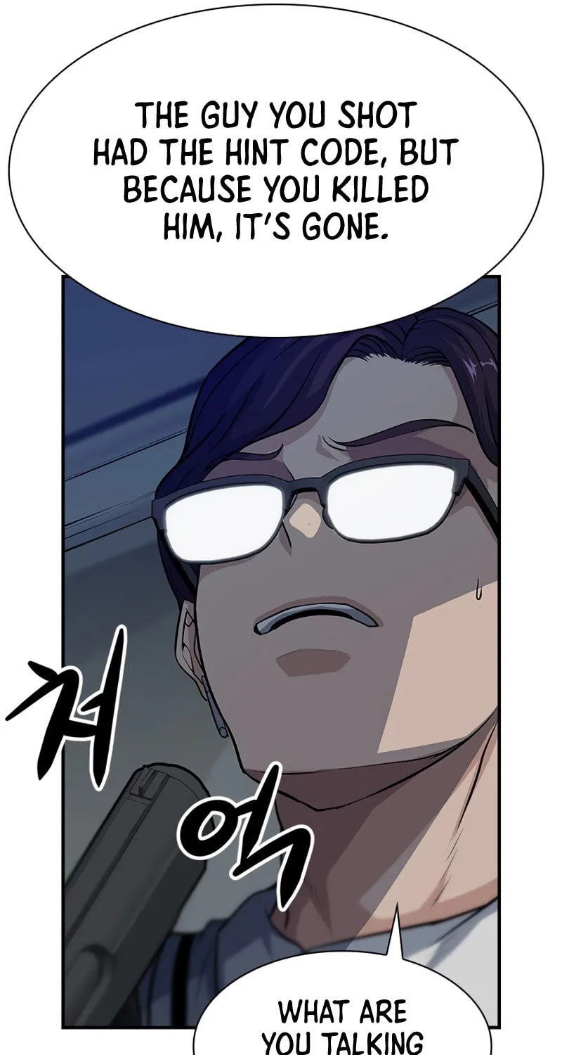 Secret Player Chapter 5 page 217 - 