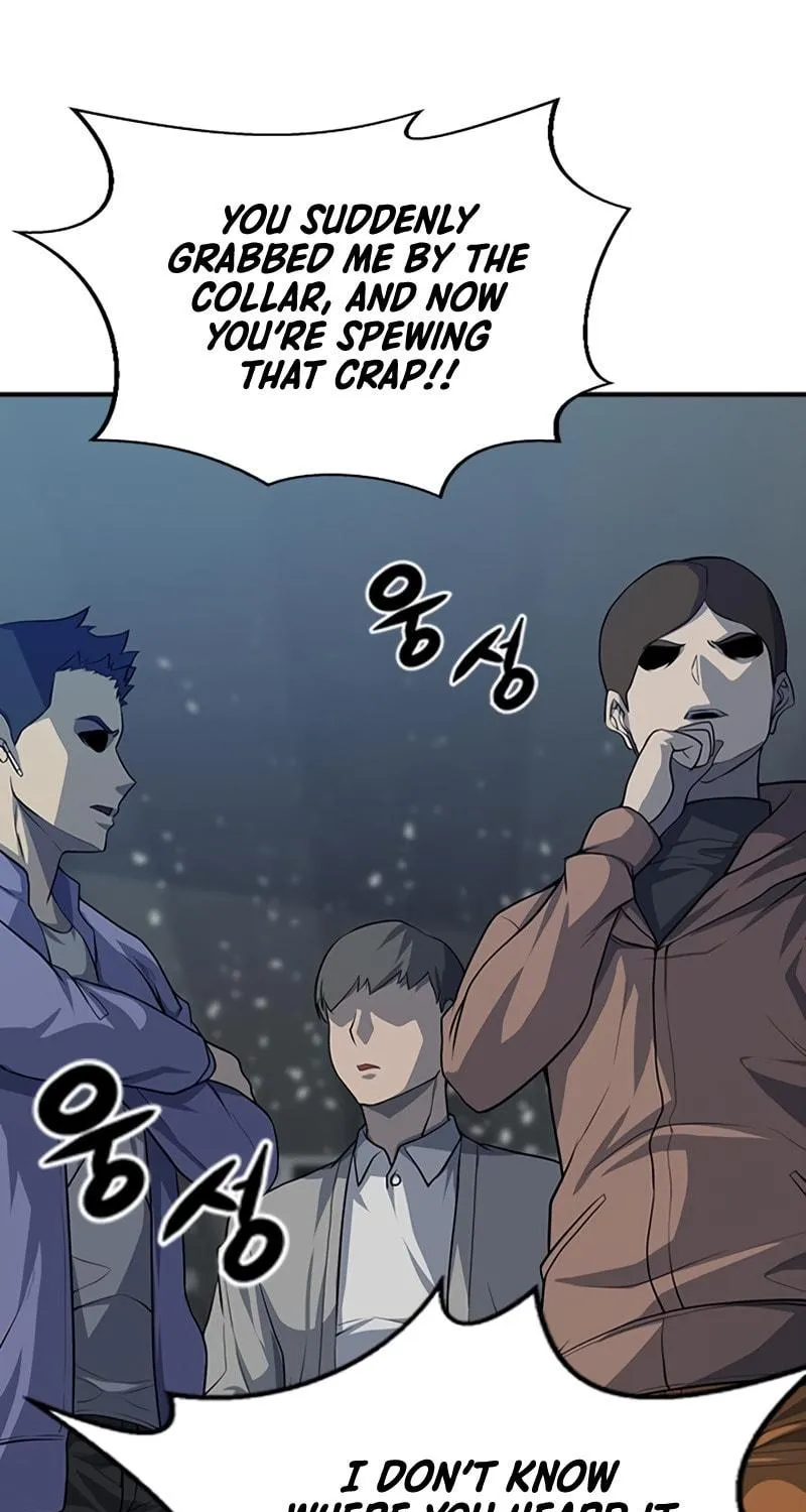 Secret Player Chapter 5 page 219 - 