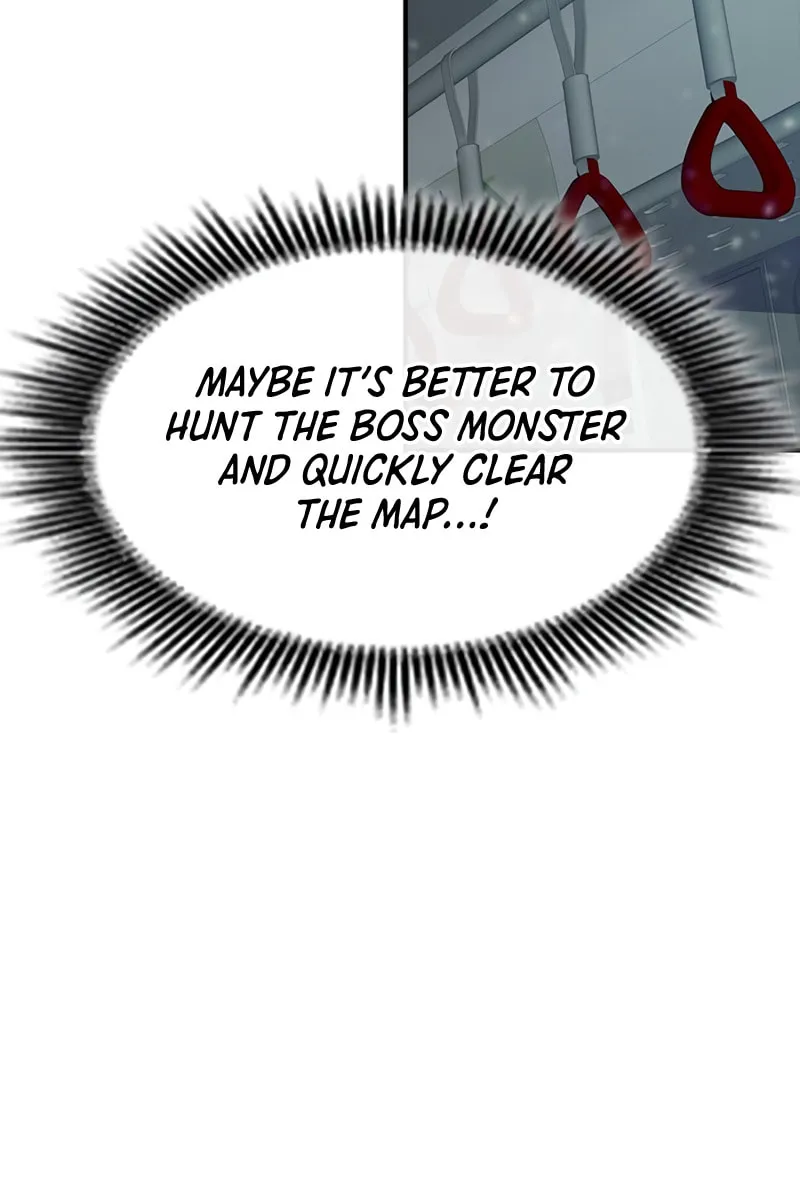 Secret Player Chapter 5 page 227 - 